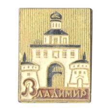 Значок Владимир