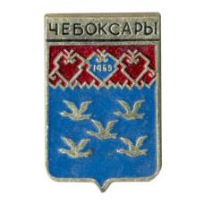Значок Чебоксары