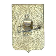 Значок Новороссийск (вид 2)