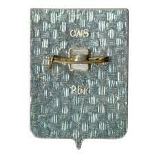 Значок Сычевка (вид 2)