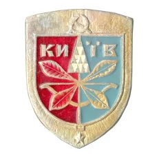 Значок Киев