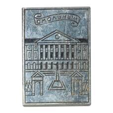 Значок Смольный