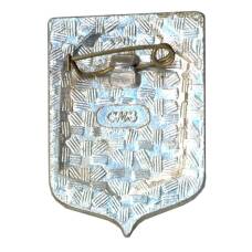 Значок Смоленск — Крепость (вид 2)