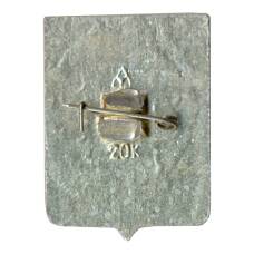 Значок Гороховец (вид 2)