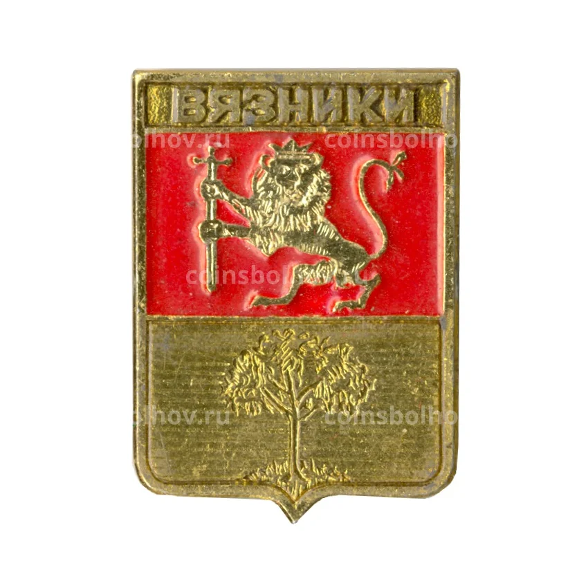 Значок Вязники