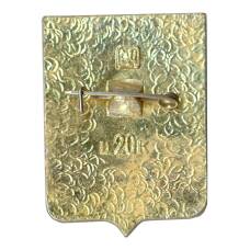 Значок Липецк (вид 2)