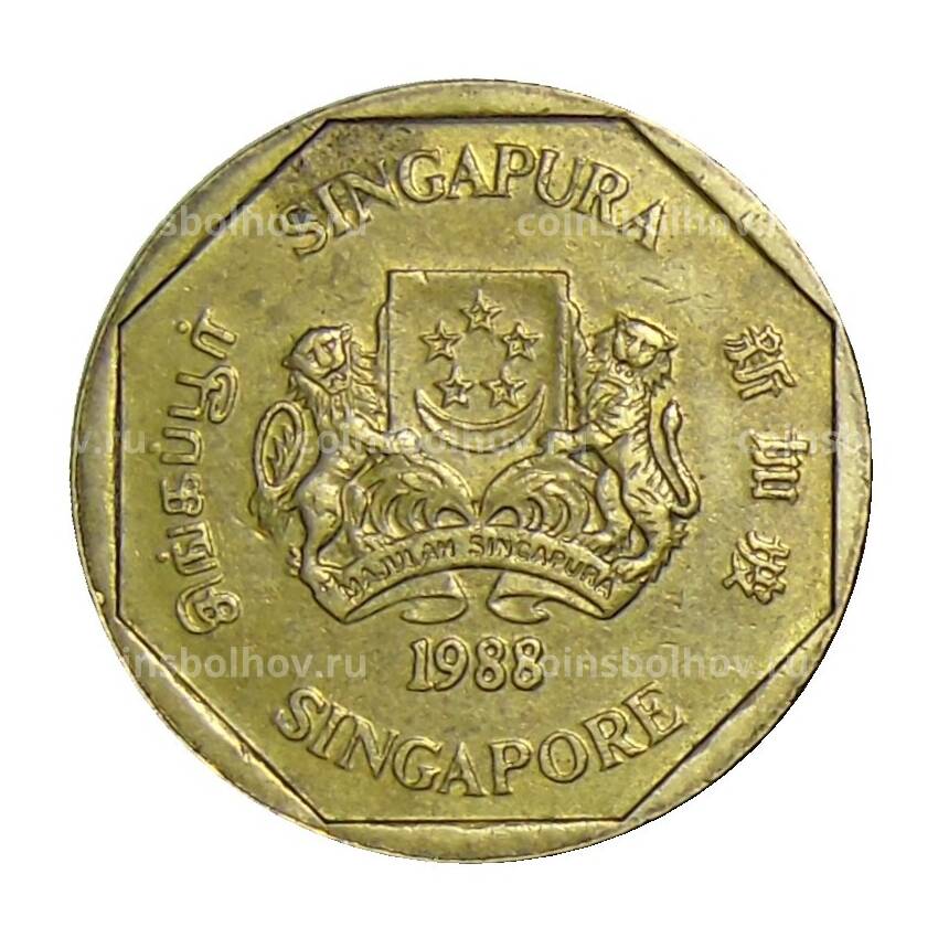 Монета 1 доллар 1988 года Сингапур (вид 2)