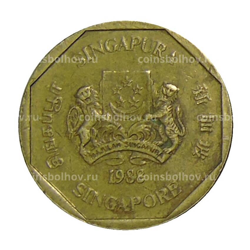 Монета 1 доллар 1988 года Сингапур (вид 2)