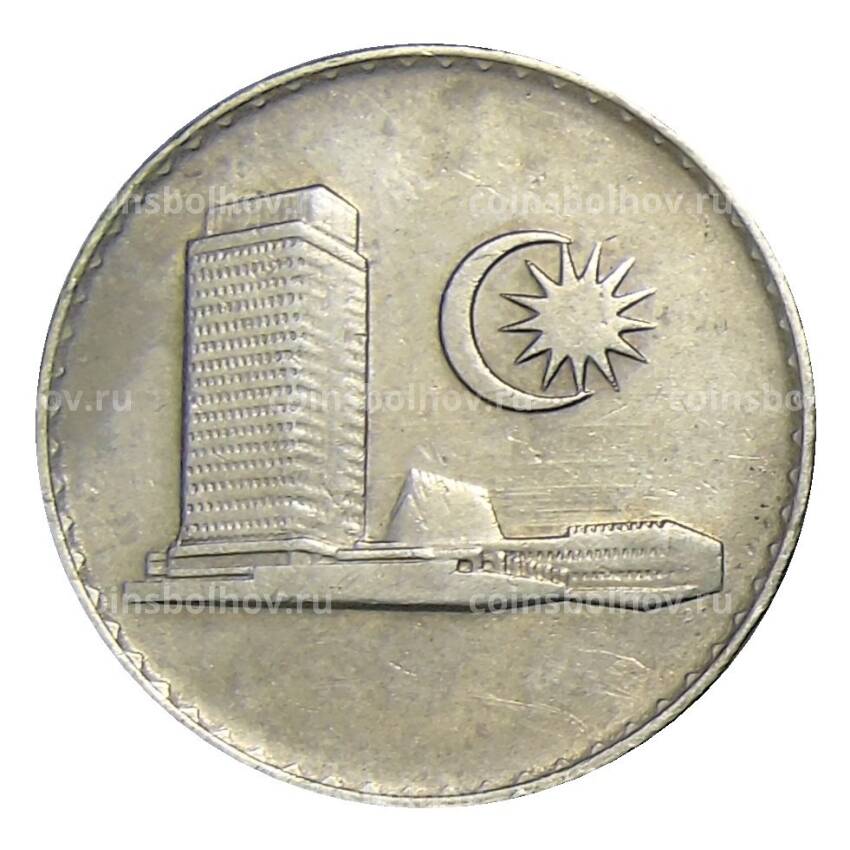 Монета 50 сен 1973 года Малайзия (вид 2)