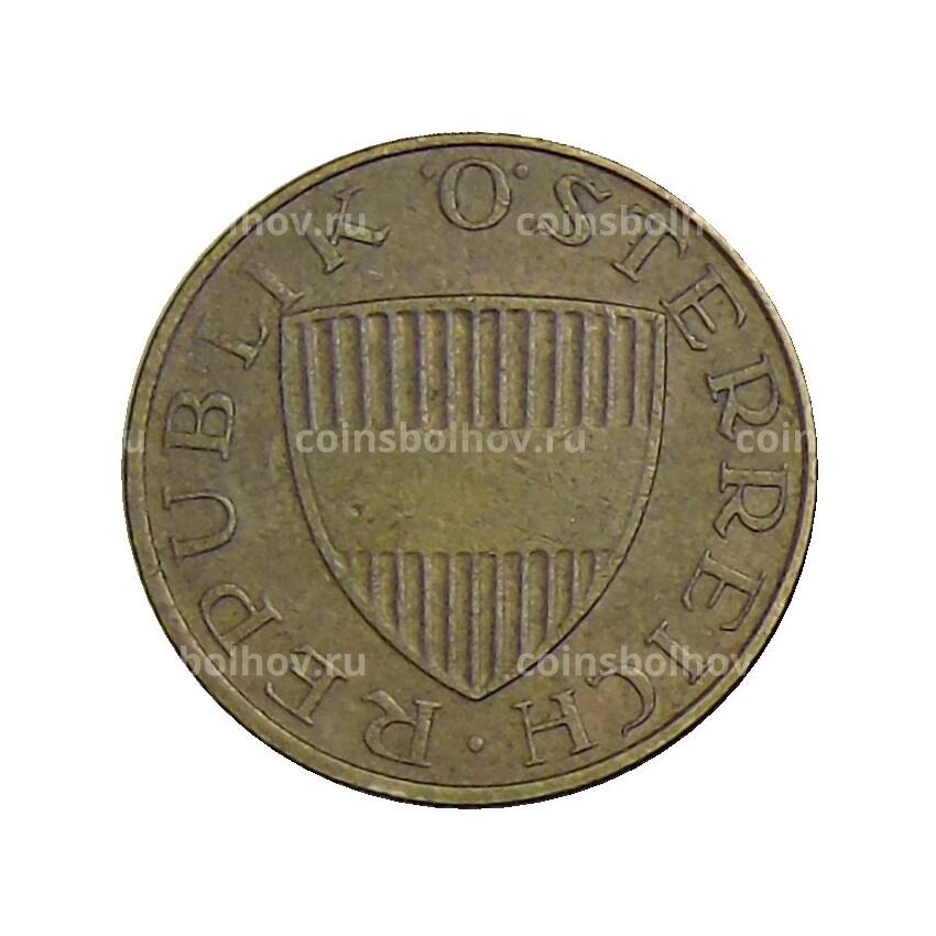 Монета 50 грошей 1971 года Австрия (вид 2)