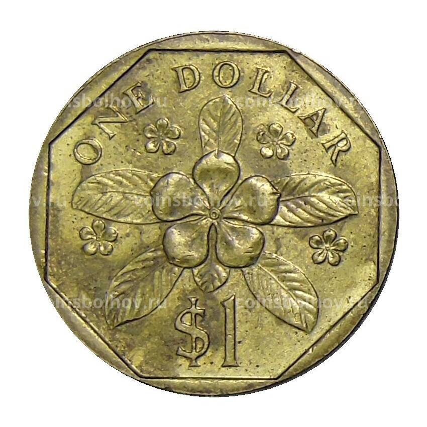 Монета 1 доллар 1987 года Сингапур