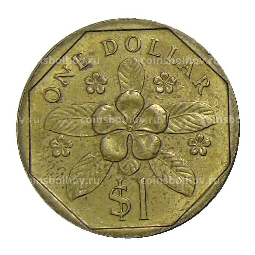 Монета 1 доллар 1988 года Сингапур