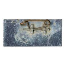 Значок 23 года основания ГДР (реверс)