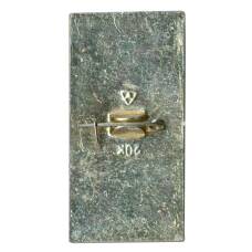 Значок Суздаль (вид 2)