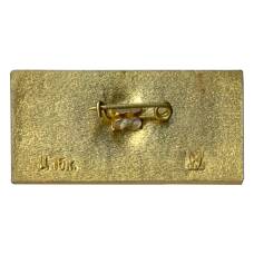 Значок Ленинград (вид 2)