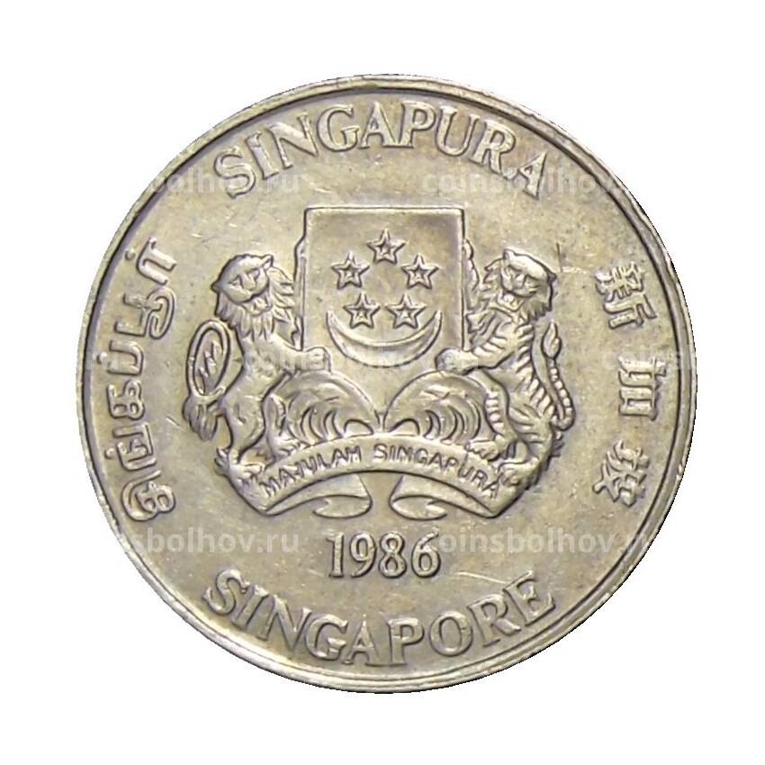 Монета 20 центов 1986 года Сингапур