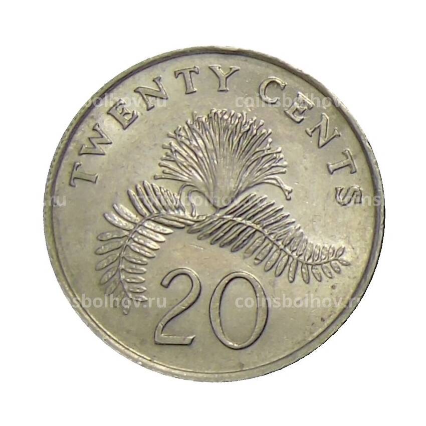 Монета 20 центов 1986 года Сингапур (вид 2)