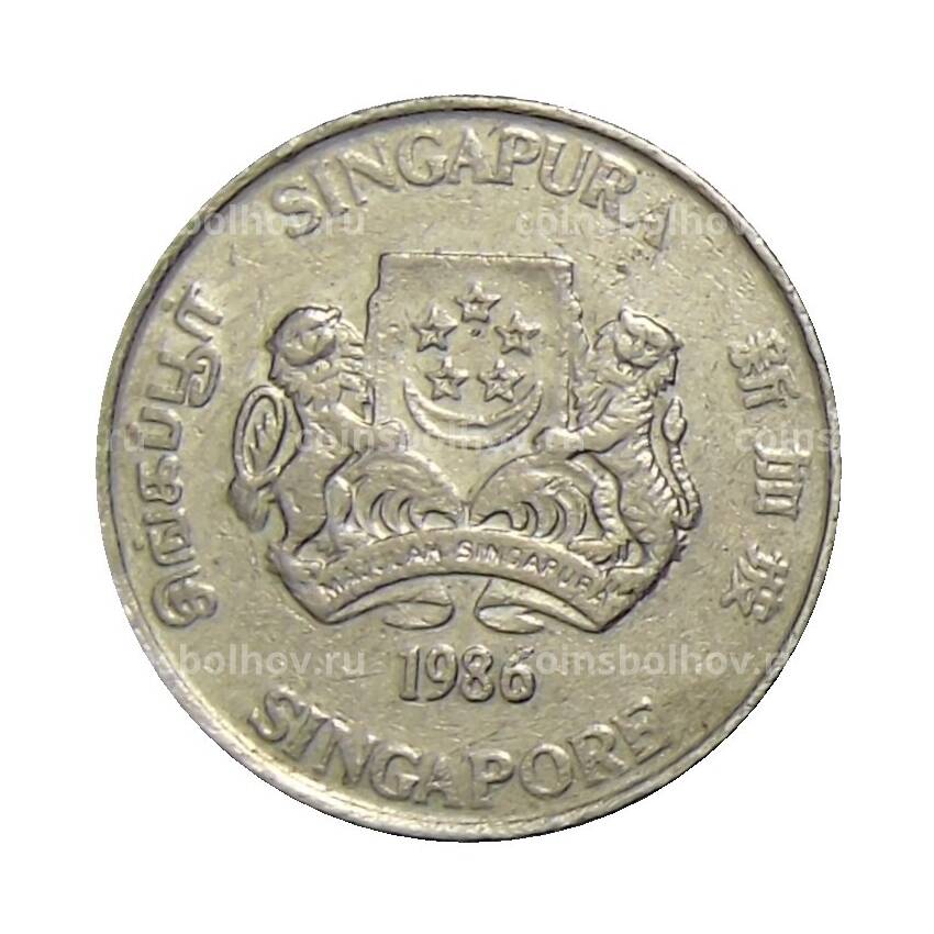 Монета 20 центов 1986 года Сингапур