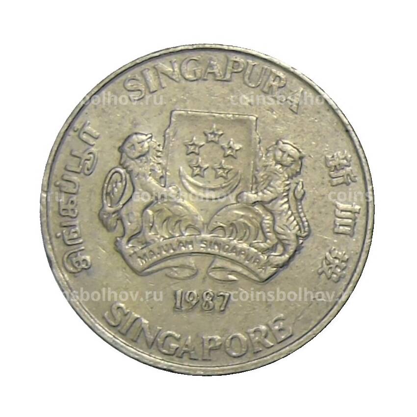 Монета 20 центов 1987 года Сингапур