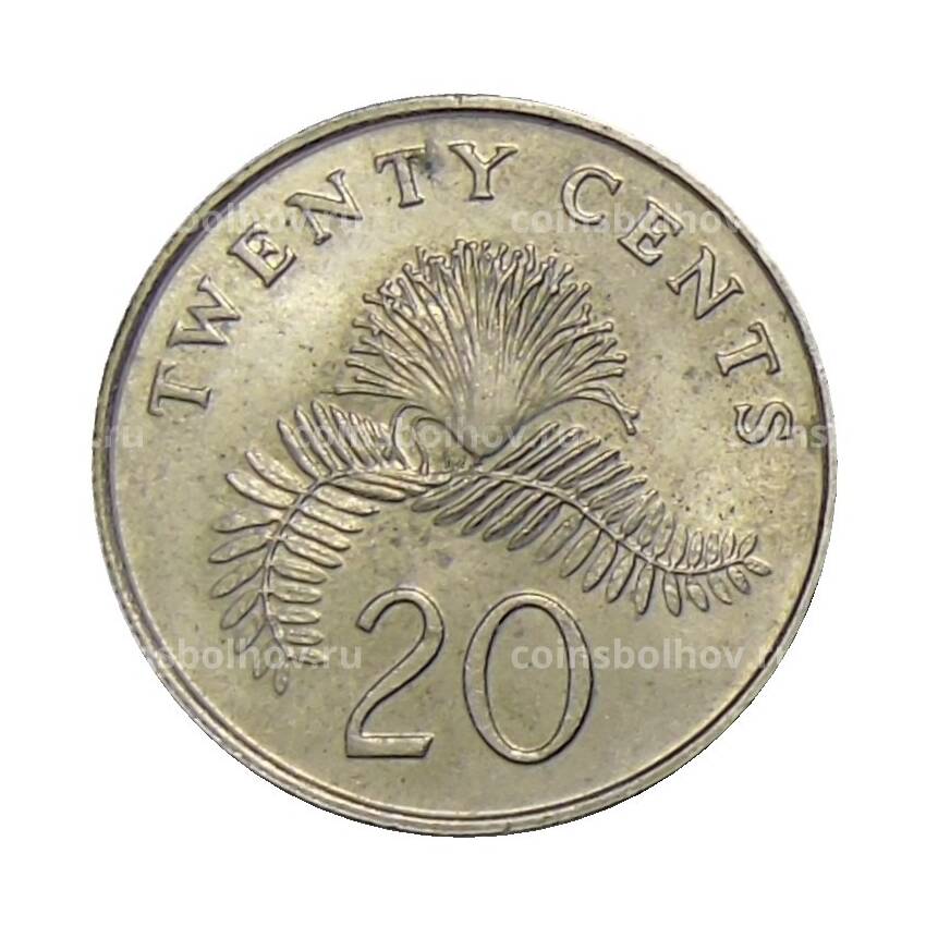 Монета 20 центов 1987 года Сингапур (вид 2)
