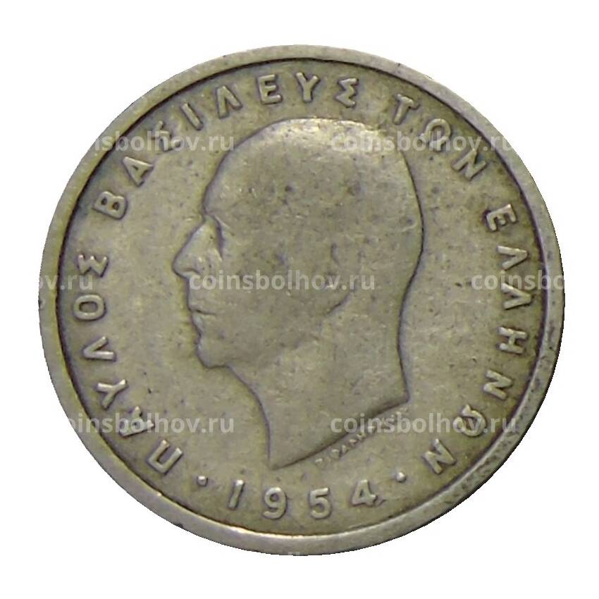 Монета 50 лепт 1954 года Греция