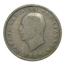 Монета 50 лепт 1954 года Греция (аверс)