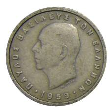 Монета 50 лепт 1959 года Греция (аверс)