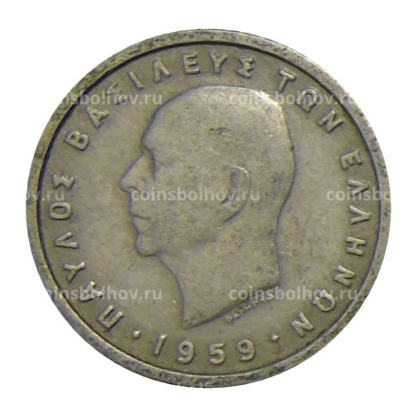Монета 50 лепт 1959 года Греция