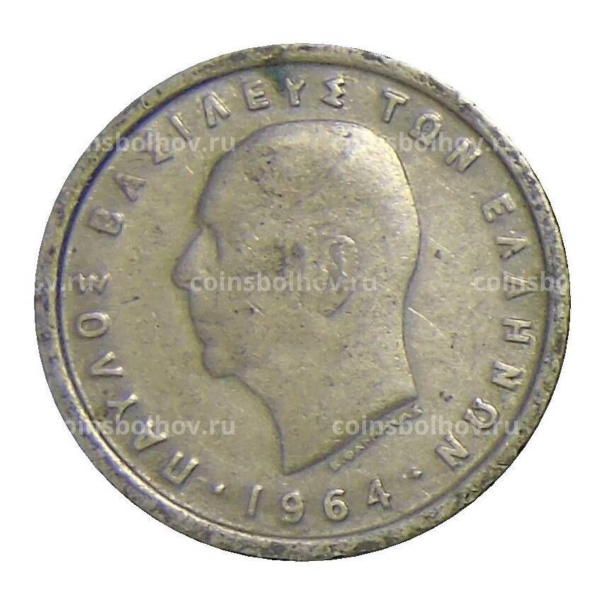 Монета 50 лепт 1964 года Греция