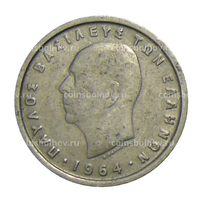 Монета 50 лепт 1964 года Греция