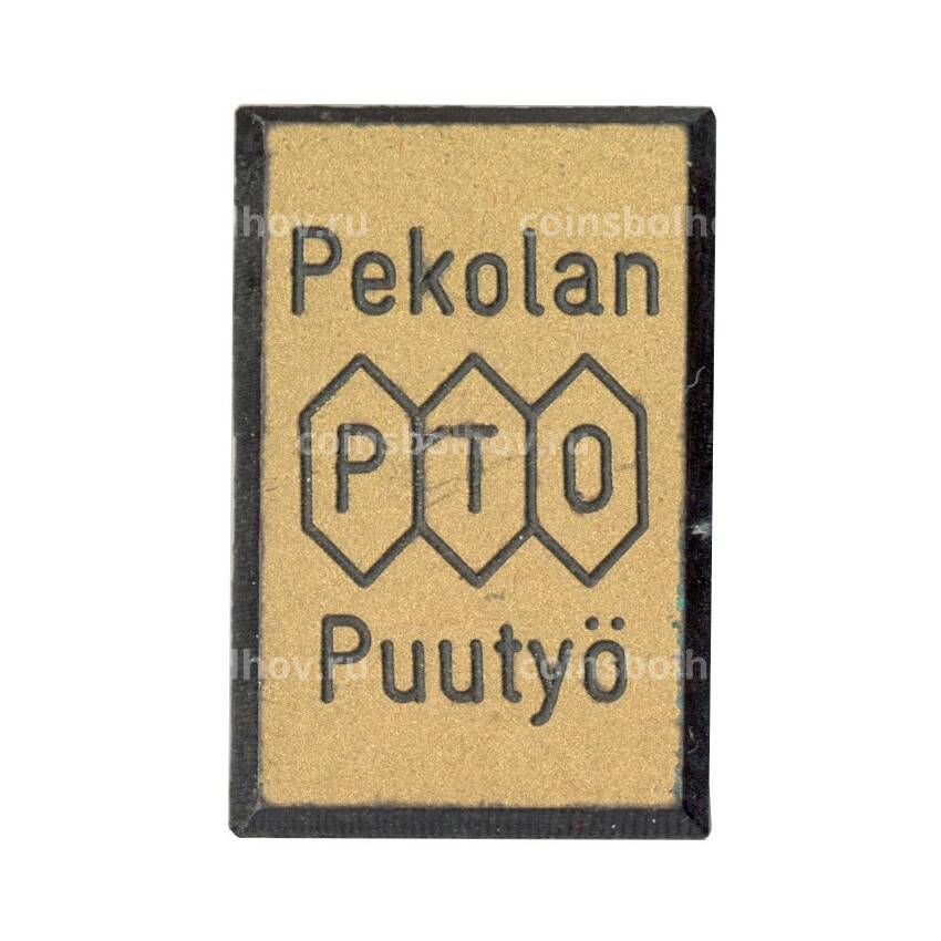 Значок рекламный Pekolan Puutyo (Финляндия)
