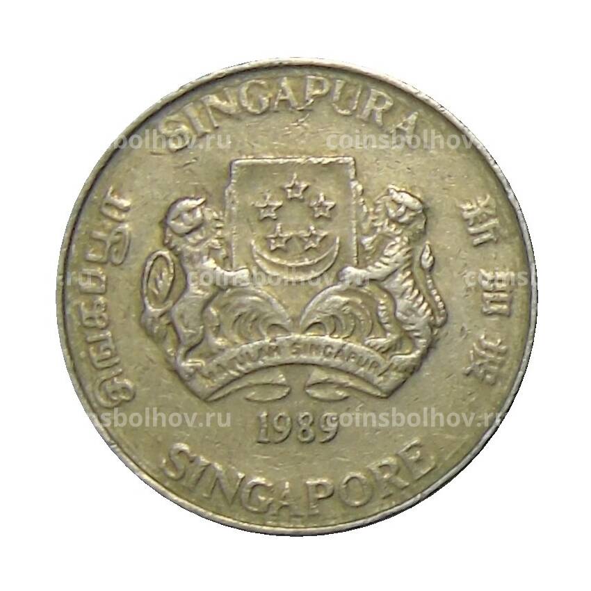 Монета 20 центов 1989 года Сингапур