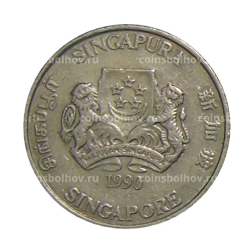Монета 20 центов 1990 года Сингапур