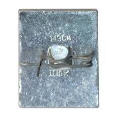 Значок Загорск (вид 2)