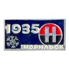 Значок Норильск