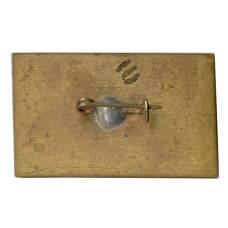 Значок Одесса — Вокзал (вид 2)