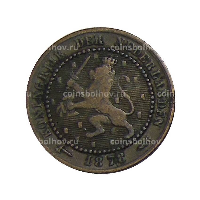 Монета 1 цент 1878 года Нидерланды