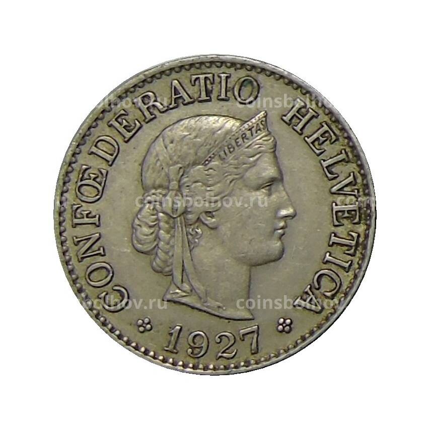 Монета 10 раппенов 1927 года Швейцария