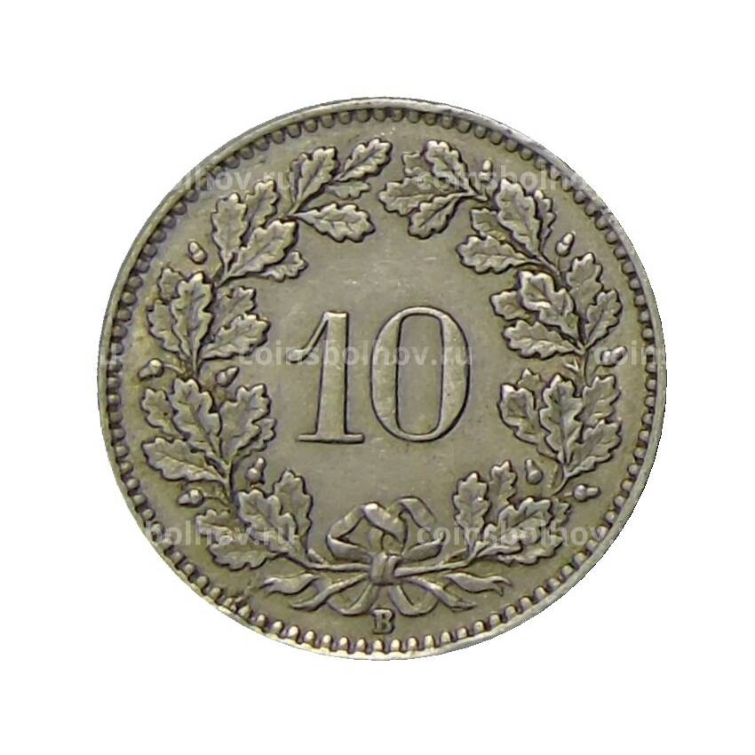 Монета 10 раппенов 1927 года Швейцария (вид 2)
