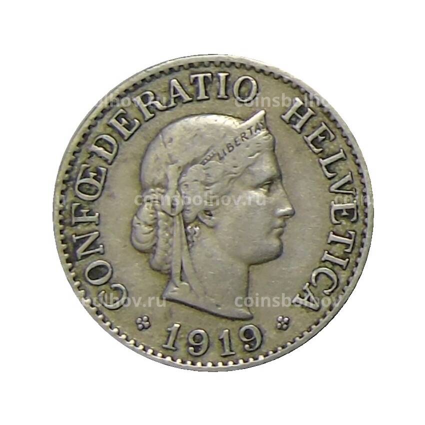 Монета 10 раппенов 1919 года Швейцария