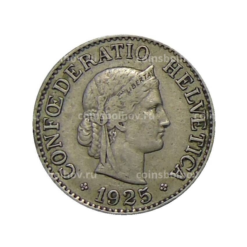Монета 10 раппенов 1925 года Швейцария