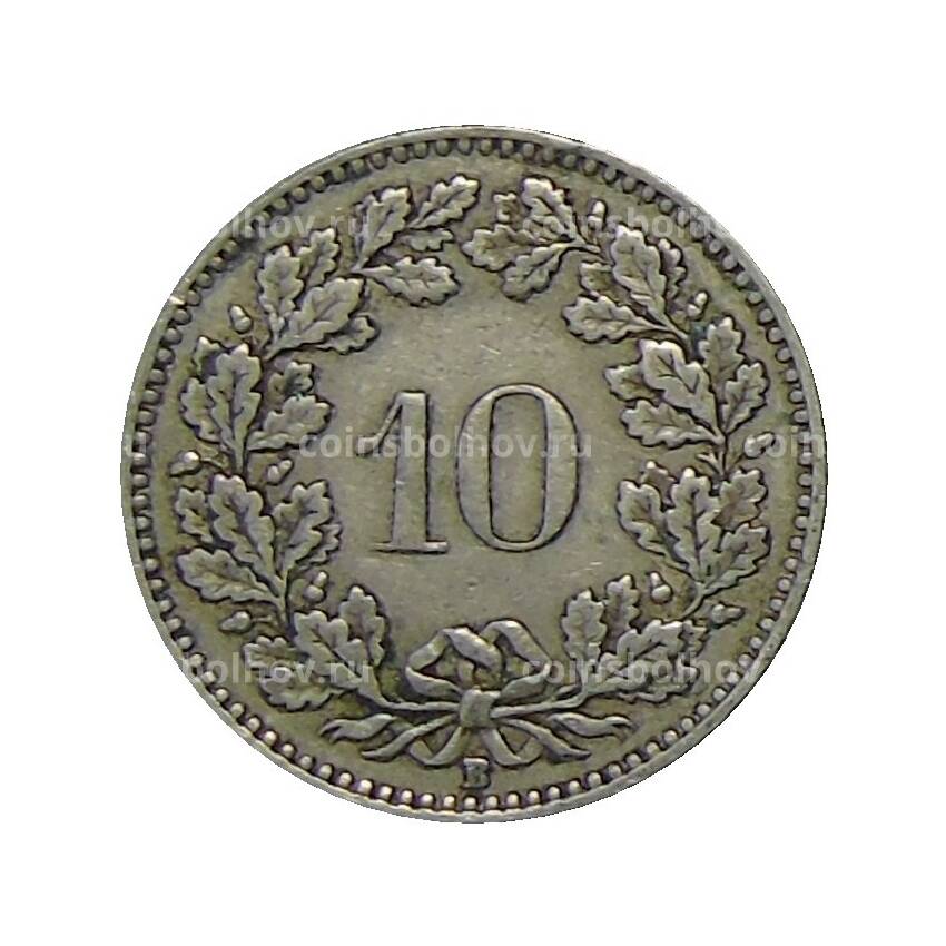 Монета 10 раппенов 1924 года Швейцария (вид 2)