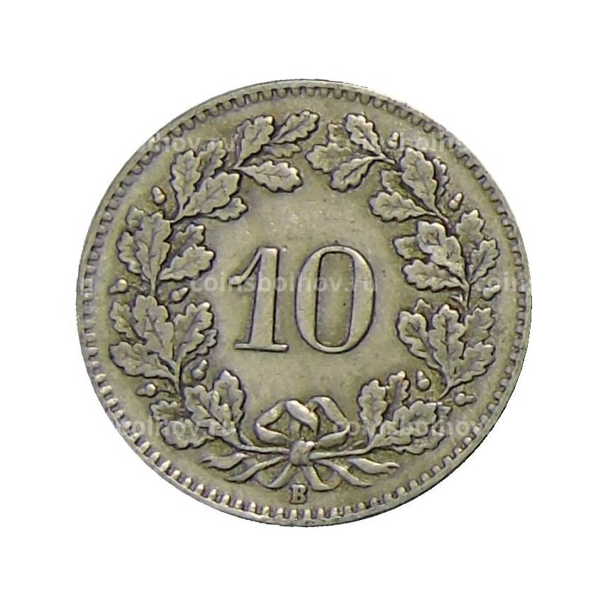 Монета 10 раппенов 1928 года Швейцария (вид 2)