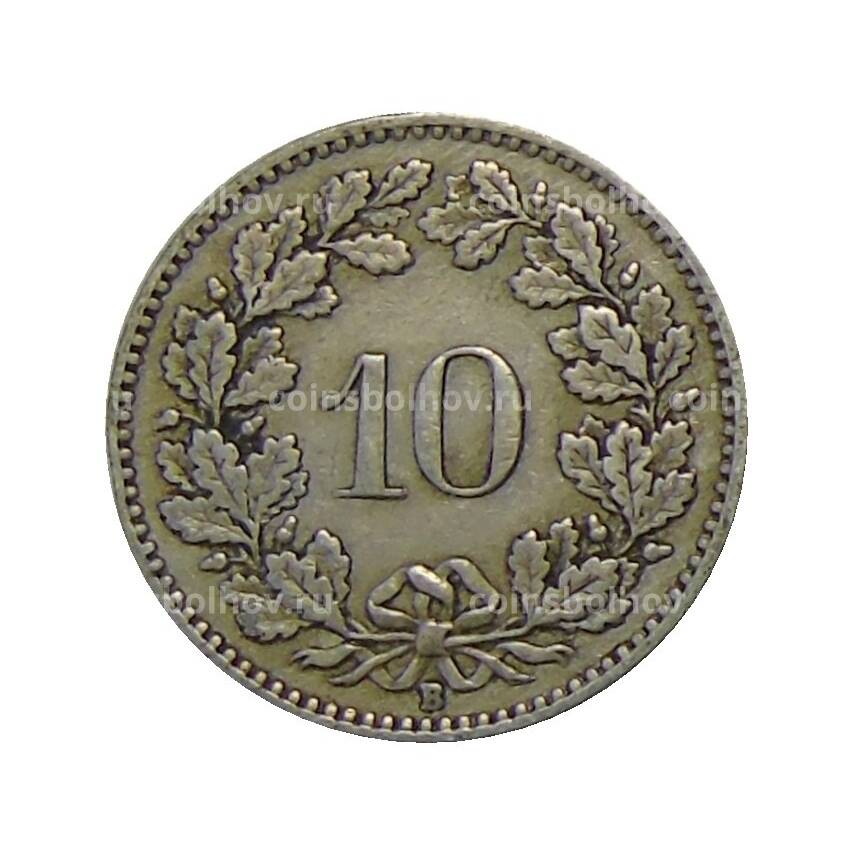 Монета 10 раппенов 1922 года Швейцария (вид 2)