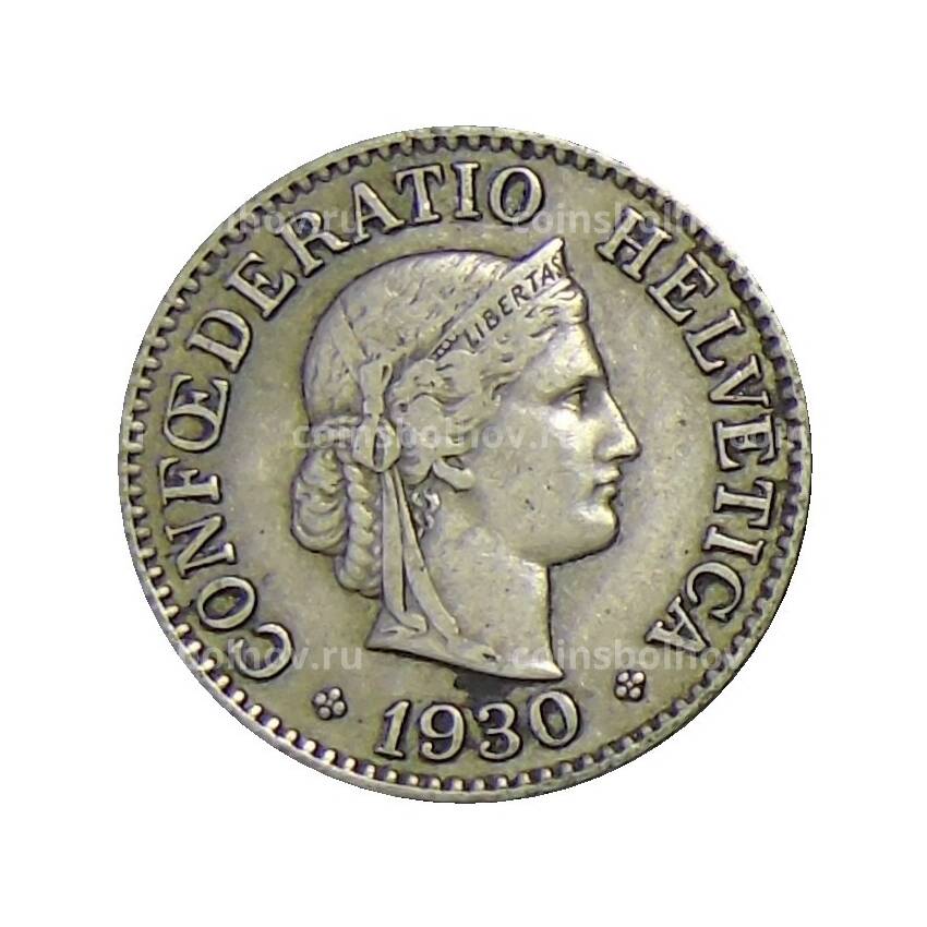 Монета 10 раппенов 1930 года Швейцария