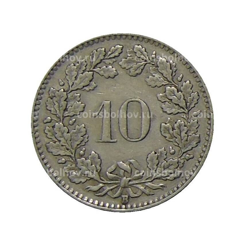 Монета 10 раппенов 1931 года Швейцария (вид 2)