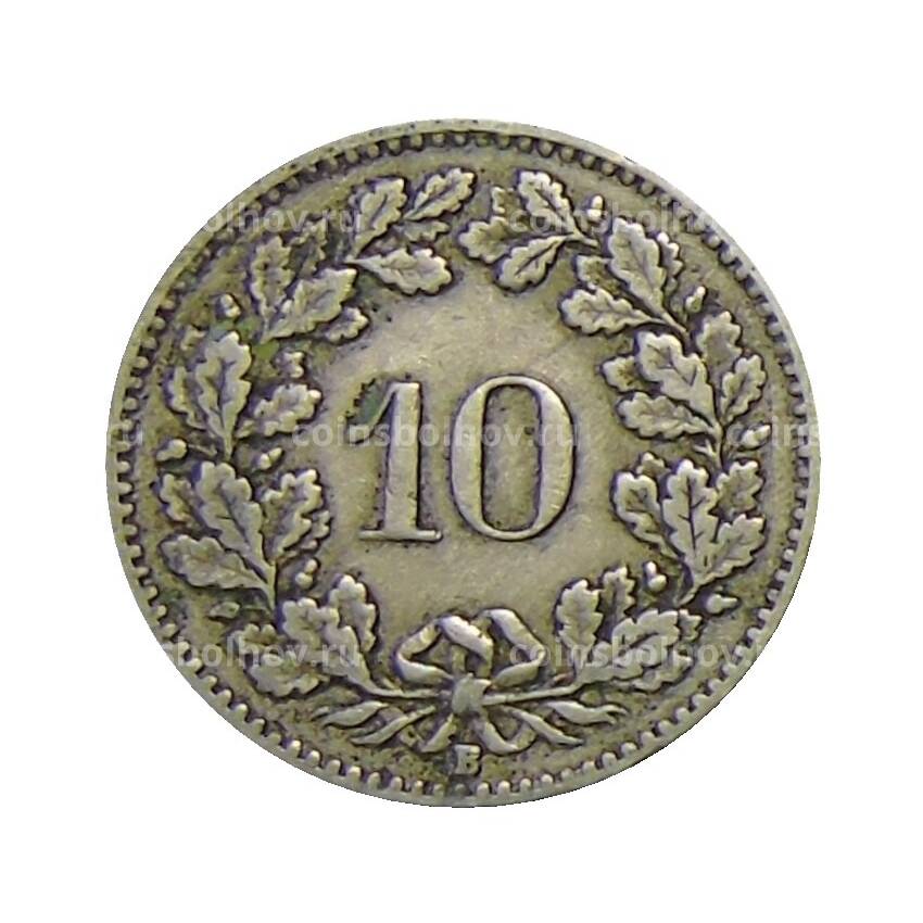 Монета 10 раппенов 1919 года Швейцария (вид 2)