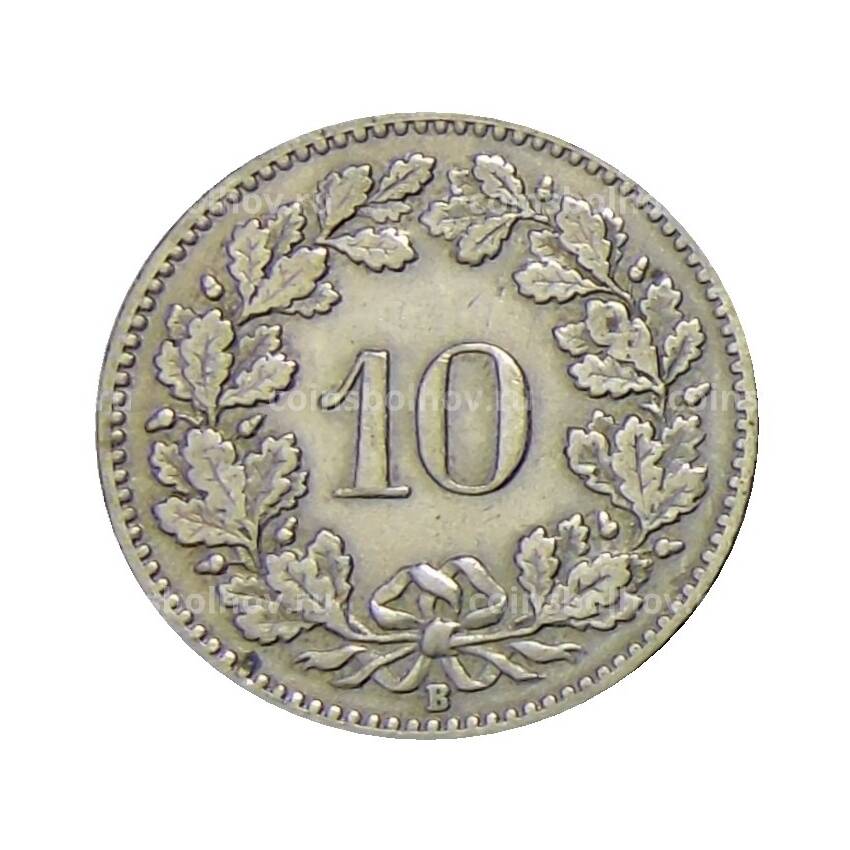 Монета 10 раппенов 1920 года Швейцария (вид 2)