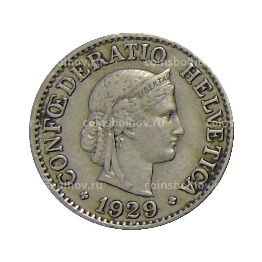 Монета 10 раппенов 1929 года Швейцария