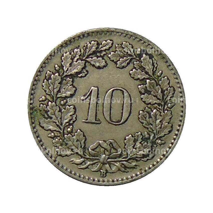 Монета 10 раппенов 1919 года Швейцария (вид 2)